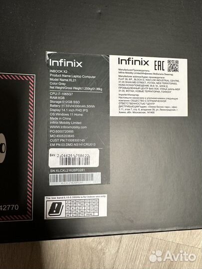 Infinix Inbook X2 14
