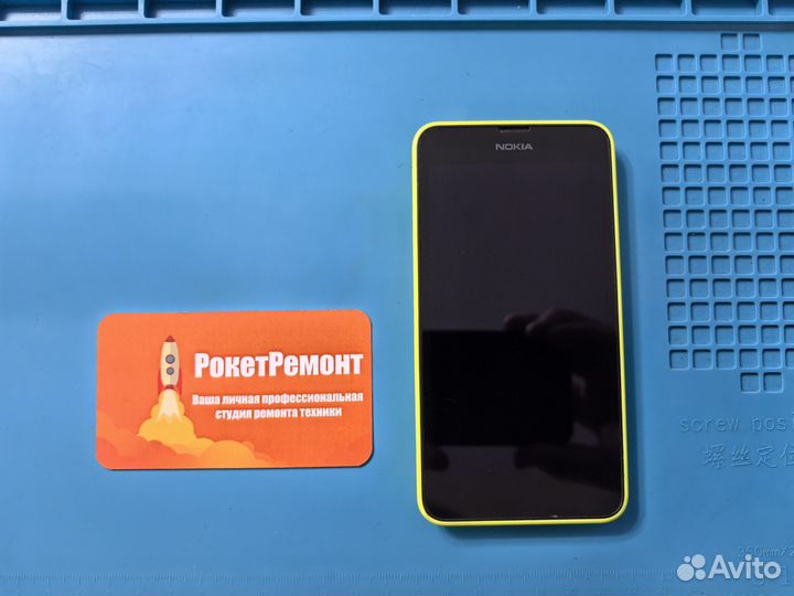 Nokia Lumia 630, 8 ГБ