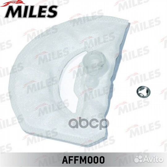 Фильтр топливный Ford/Miles/ affm000 Miles