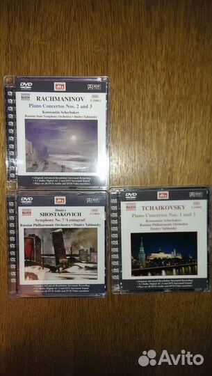 Классика на DVD-audio