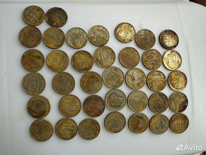 Монеты 10 рублей 1993
