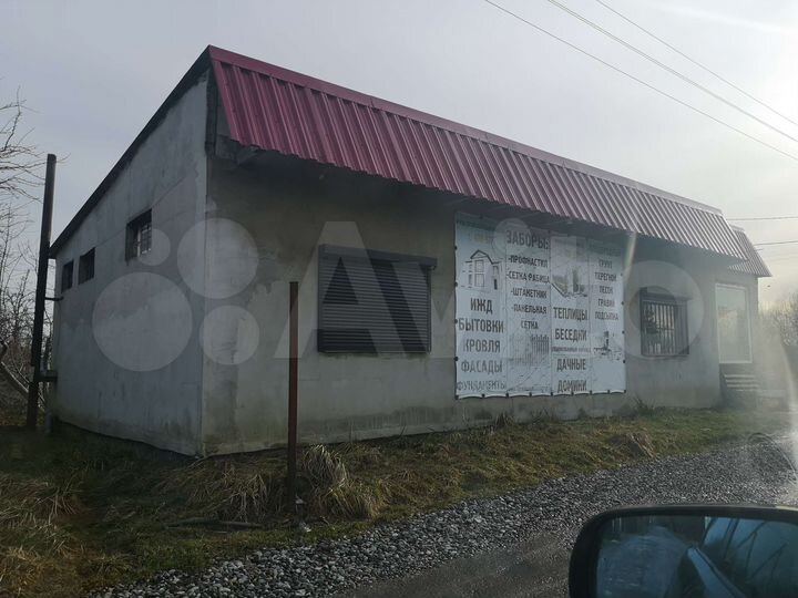 Участок 6 сот. (СНТ, ДНП)