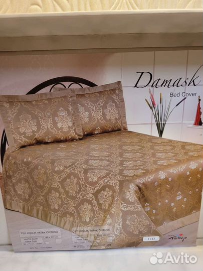 Покрывало на кровать 240 260