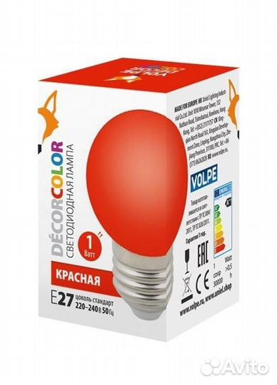 Лампа светодиодная Volpe Decorcolor G45 1 Вт. Е27
