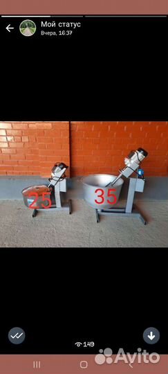 Тестомес для крутого теста