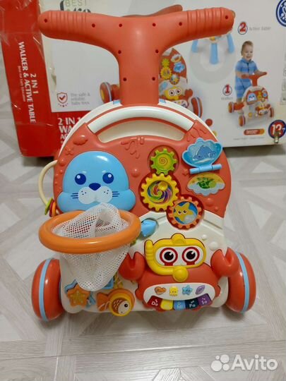 Ходунки-каталка