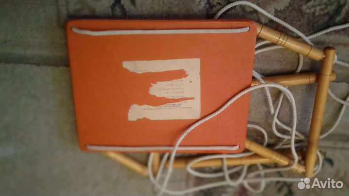 Качель Детская Подвесная (Советское Пр-во)