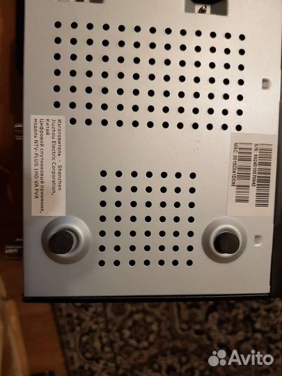 Приставка для телевизора НТВ плюс