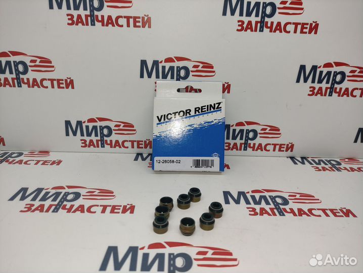 Комплект колпачков маслосъемных Renault