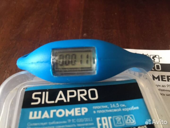 Шагомер новый