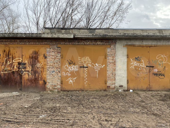 Гараж, 25 м²