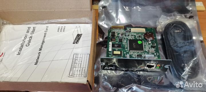 Сетевая карта управления APC AP9617