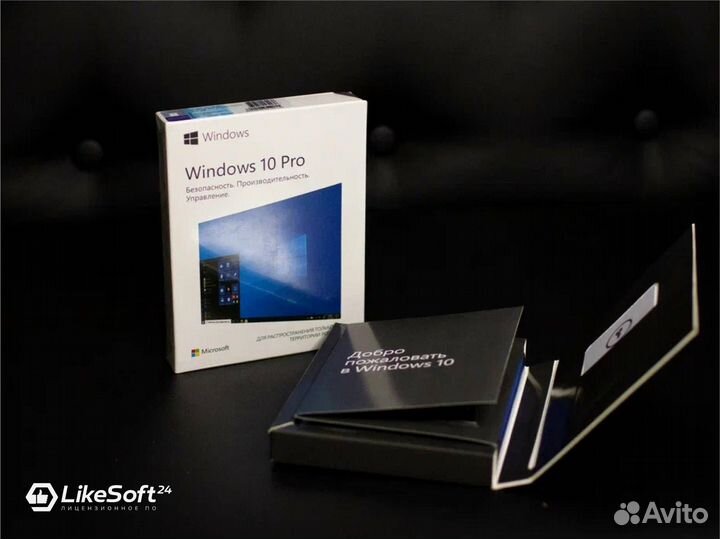 Windows 10 Pro Box