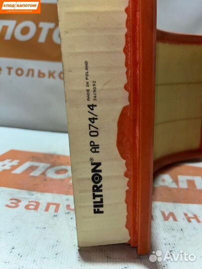 Фильтр воздушный Ford Focus 2 (2004 - 2008) AP0744