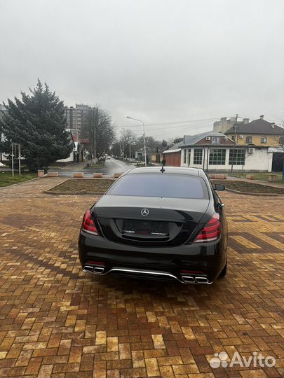 Прокат авто на свадьбу s 222