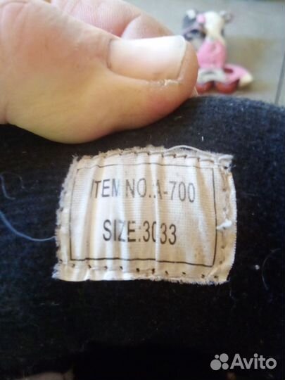 Ролики детские