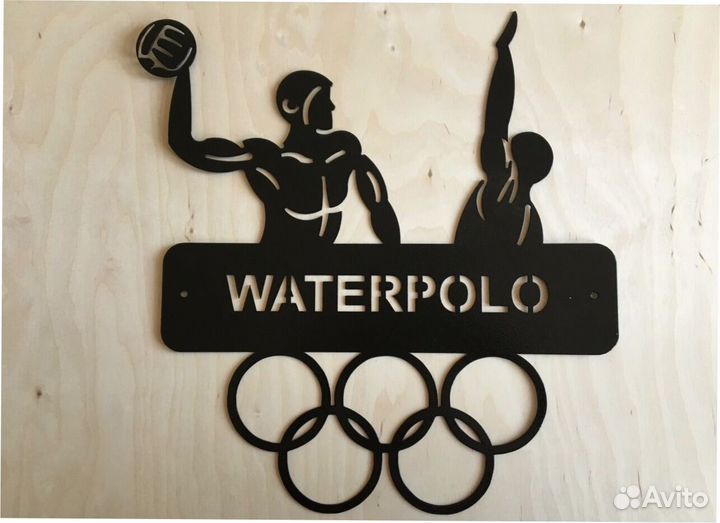 Медальница с именем