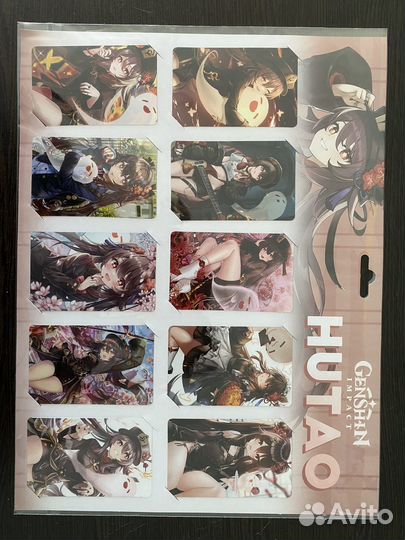 Наклейки карточки геншин импакт ху тао