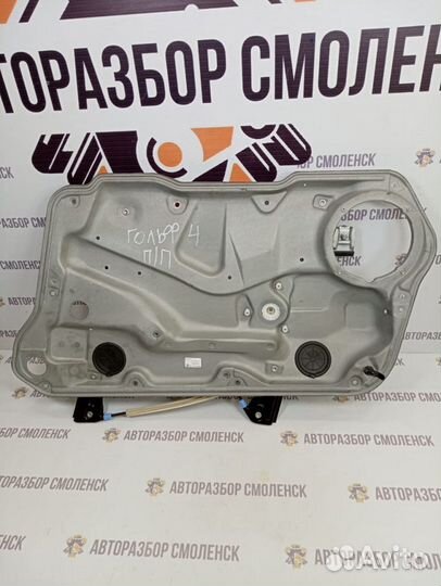 Стеклоподъемник электр. передний правый Volkswagen