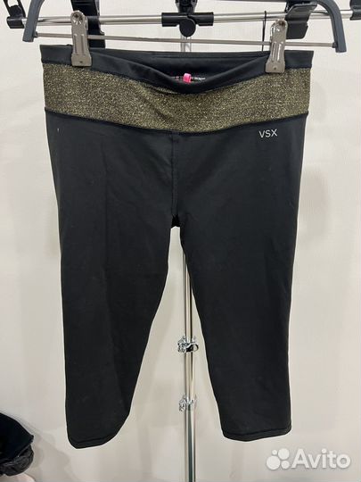 Спортивный костюм женский 40/42