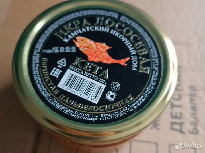 Икра кета с черн. Этик.структ