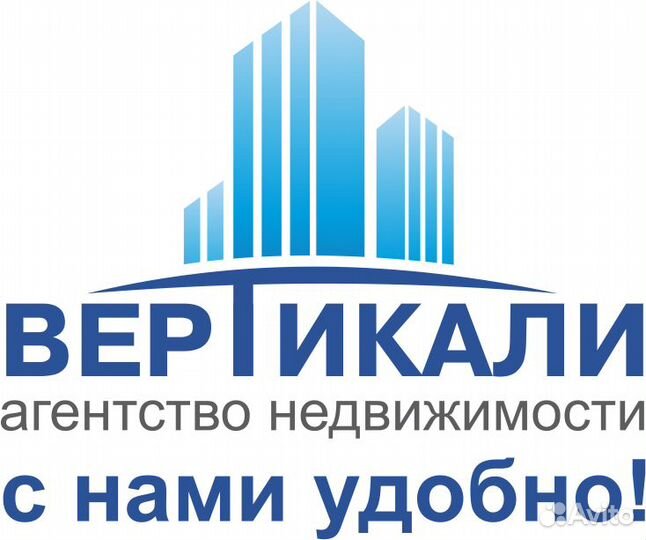 Риэлтор