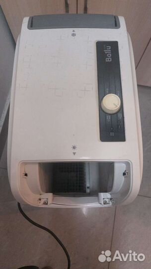 Кондиционер мобильный