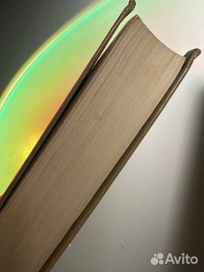 Ольга Форш.Собрание сочинений (3-8 том)