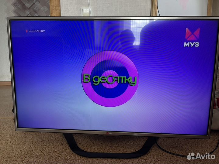 Телевизор LG