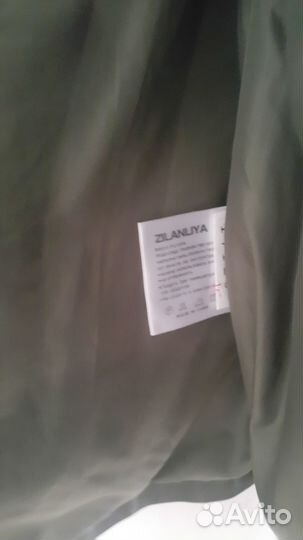 Куртка бомбер женский