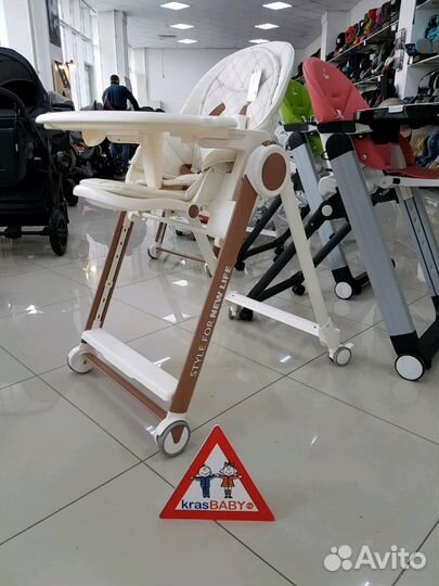 Стул- шезлонг Happy Baby Berny V2