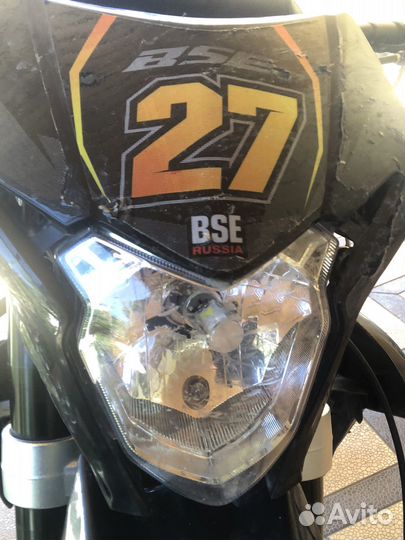 Bse z5 250