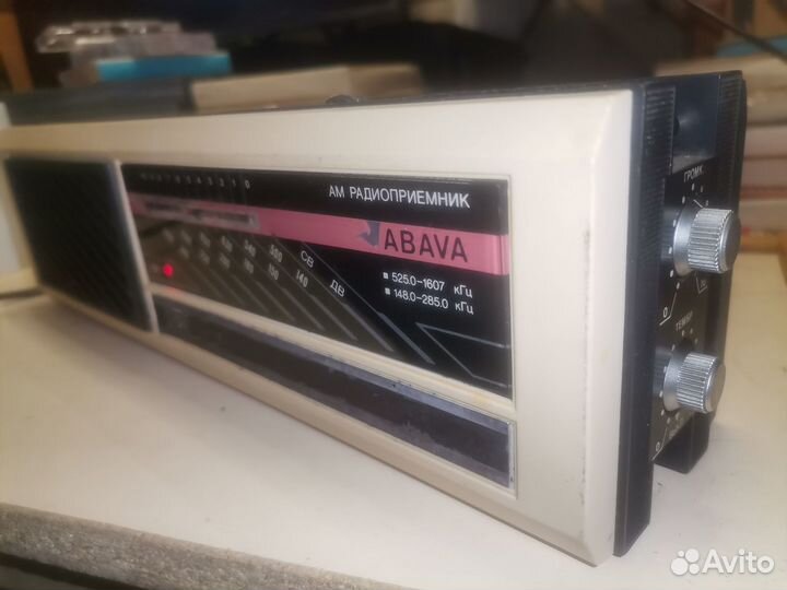 Radiotehnika рп-8330