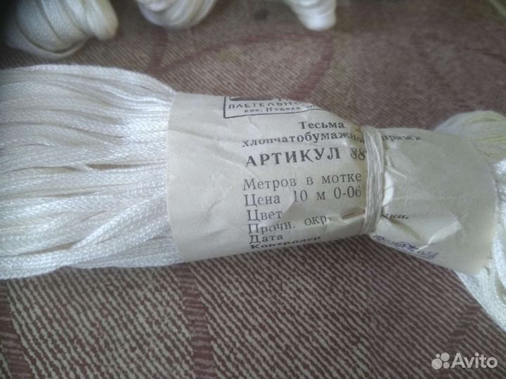 Веревки для макраме