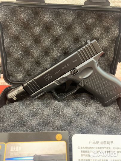 Зажигалка в виде пистолета Hellcat с глушителем