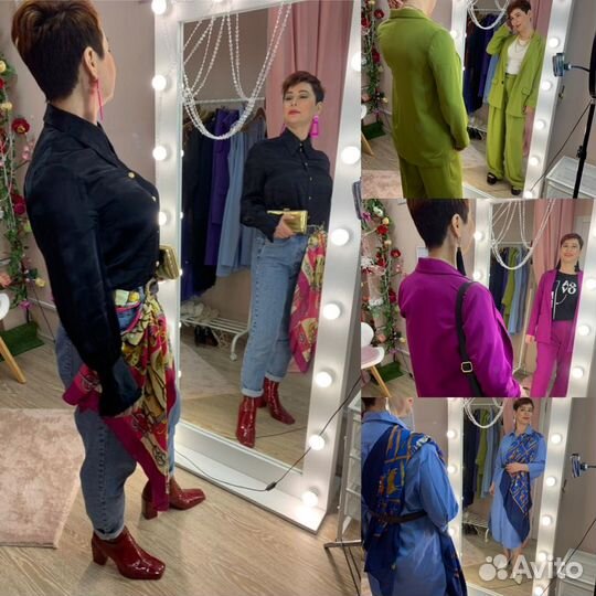 Стилетерапия