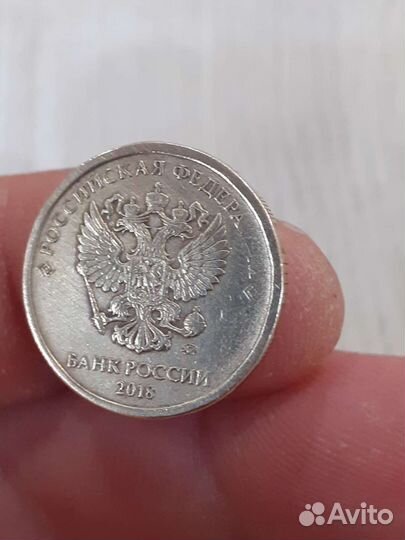 Брак монетного двора