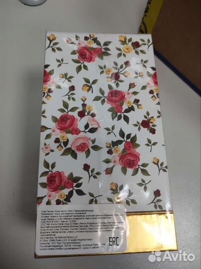 Rosa Galorе Attar Collection для женщин