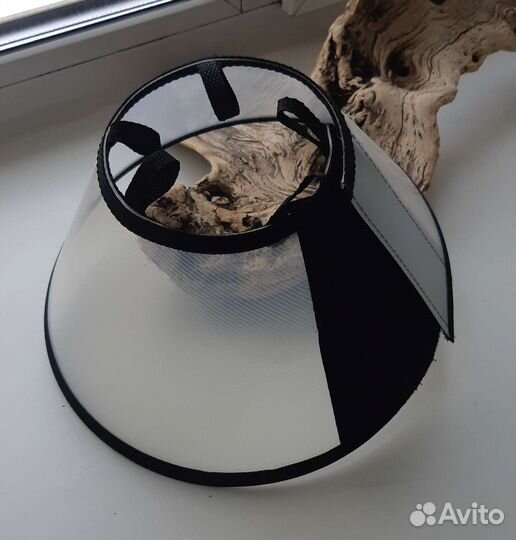 Защитный воротник