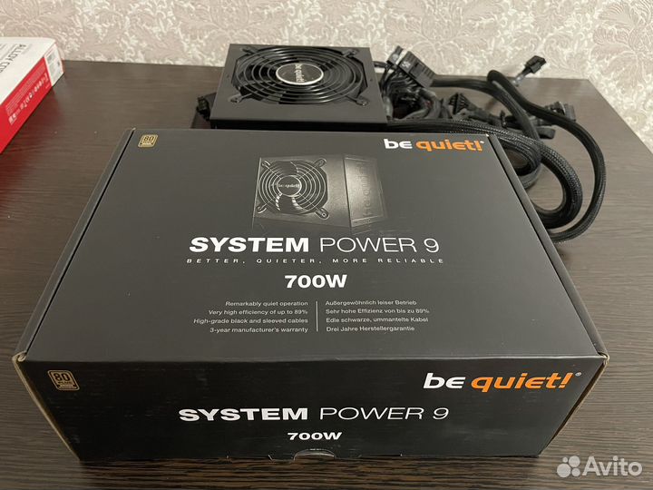 Блок питания для пк 700w be quiet