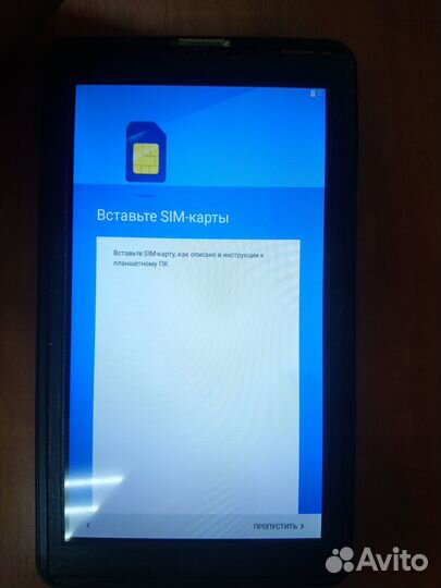 Дисплеи на планшеты