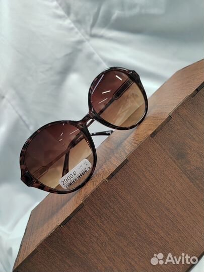 Солнцезащитные очки женские