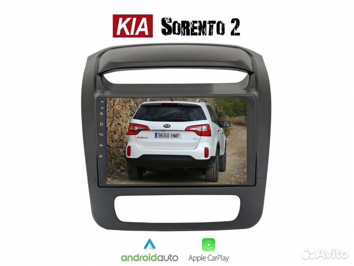 Kia Sorento 2 new LTE CarPlay 2/32gb 8 ядер