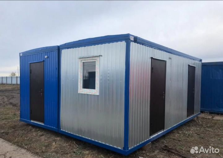 Бу бытовки с проверенным качеством