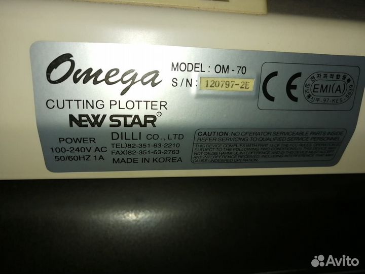 Плоттер Omega