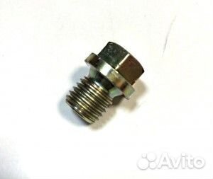 Болт М 12Х1.5(420841921)