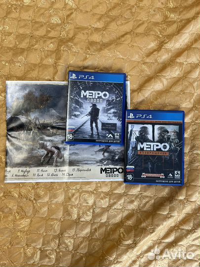 Игры для приставок ps4