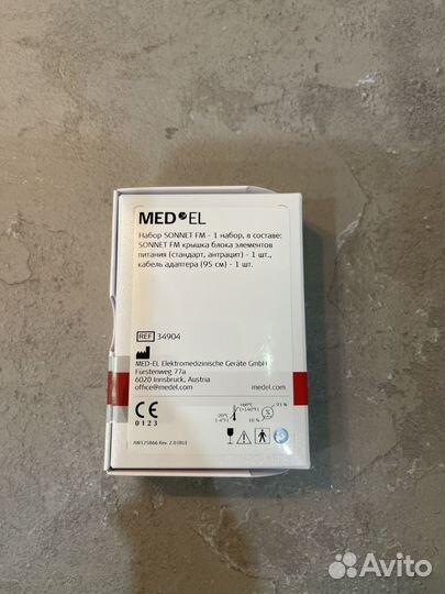 Набор sonnet FM