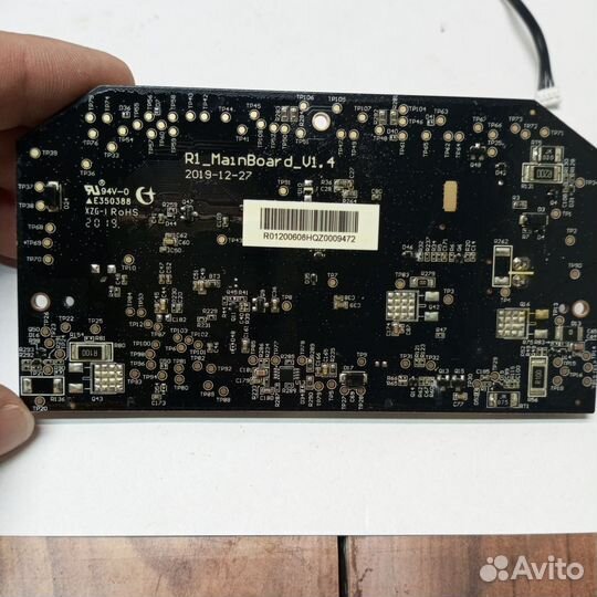 Xiaomi Mi Robot Vacuum Mop Essential G1