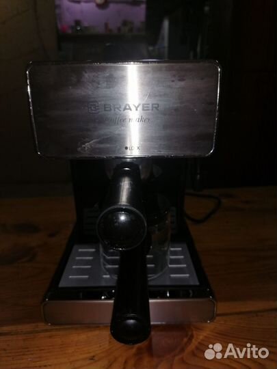 Кофеварка рожковая brayer